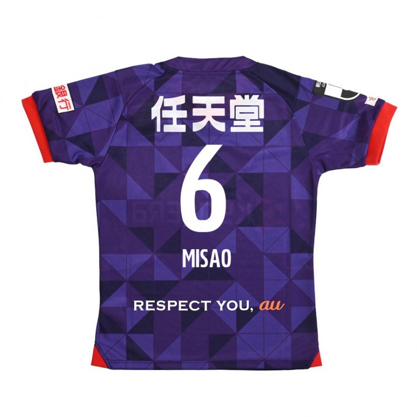 Kandiny Gyermek Yuto Misao #6 Lila Fehér Hazai Jersey 2024/25 Mez Póló Ing