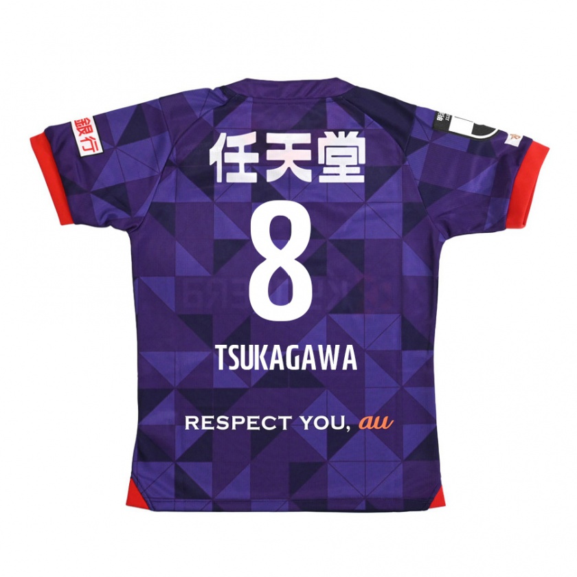 Kandiny Gyermek Koki Tsukagawa #8 Lila Fehér Hazai Jersey 2024/25 Mez Póló Ing