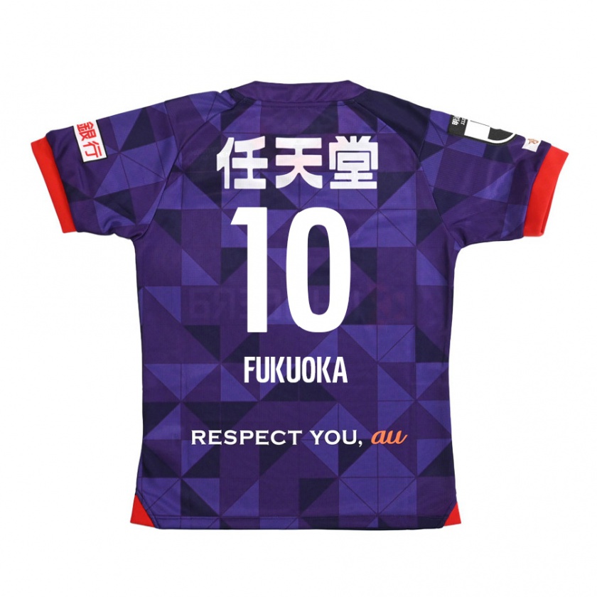 Kandiny Gyermek Shimpei Fukuoka #10 Lila Fehér Hazai Jersey 2024/25 Mez Póló Ing