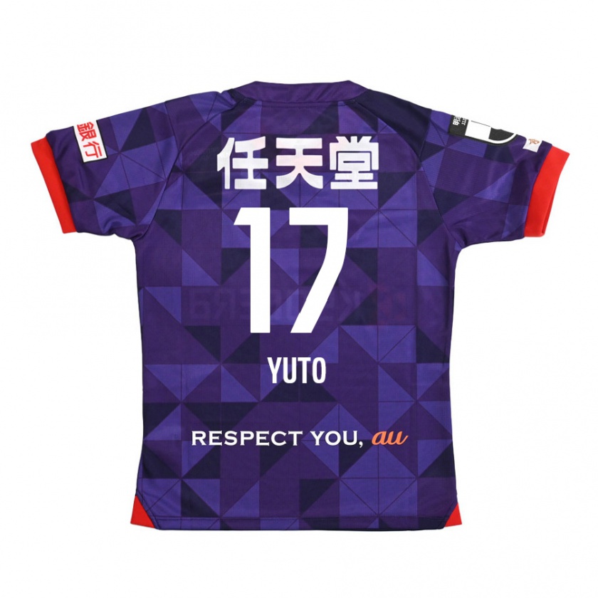 Kandiny Gyermek Yuto Anzai #17 Lila Fehér Hazai Jersey 2024/25 Mez Póló Ing