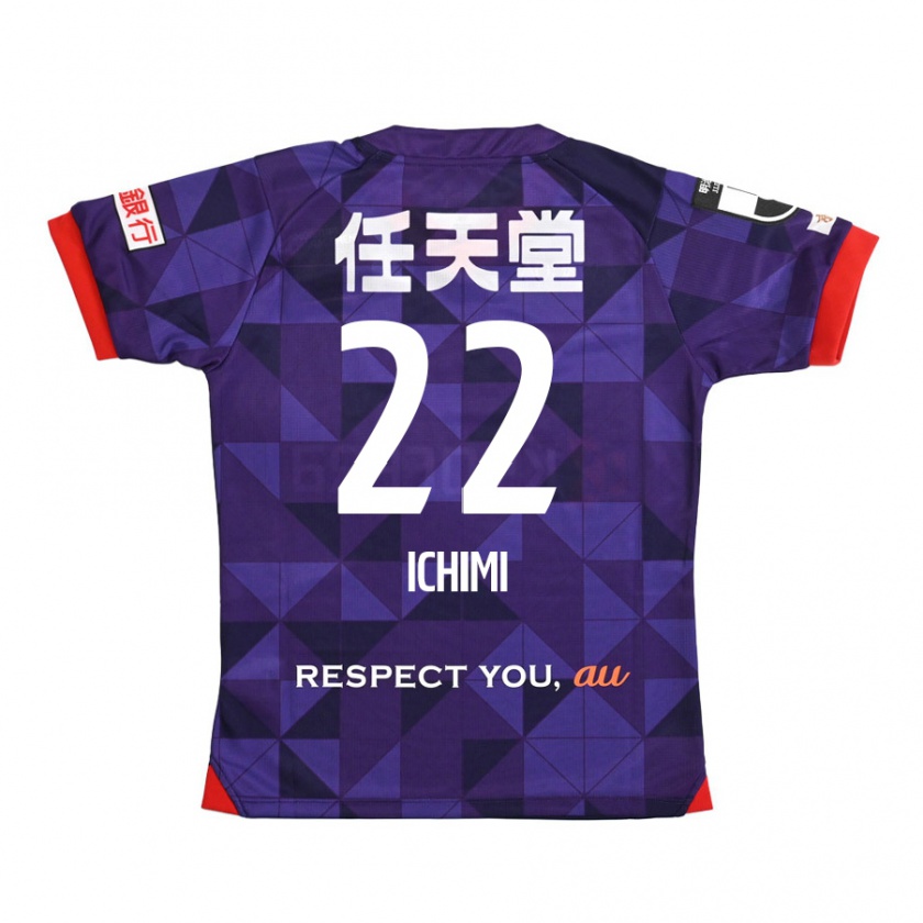 Kandiny Gyermek Kazunari Ichimi #22 Lila Fehér Hazai Jersey 2024/25 Mez Póló Ing