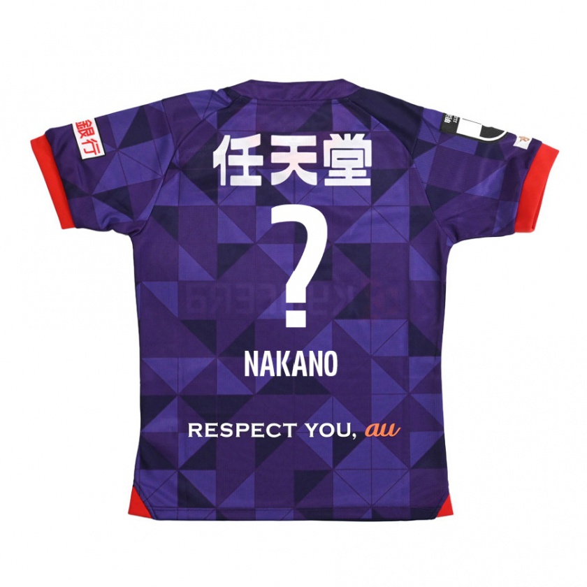 Kandiny Gyermek Kotaro Nakano #0 Lila Fehér Hazai Jersey 2024/25 Mez Póló Ing