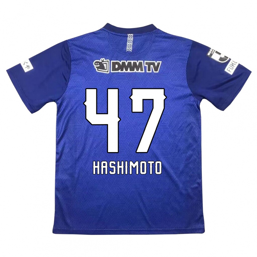 Kandiny Gyermek Yu Hashimoto #47 Sötétkék Hazai Jersey 2024/25 Mez Póló Ing