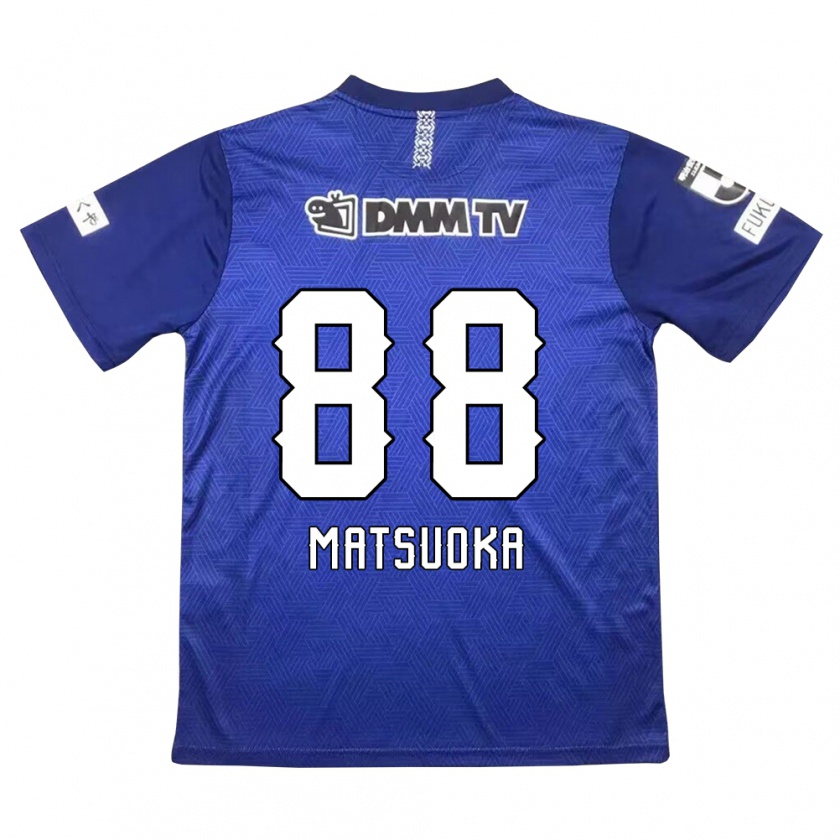 Kandiny Gyermek Daiki Matsuoka #88 Sötétkék Hazai Jersey 2024/25 Mez Póló Ing