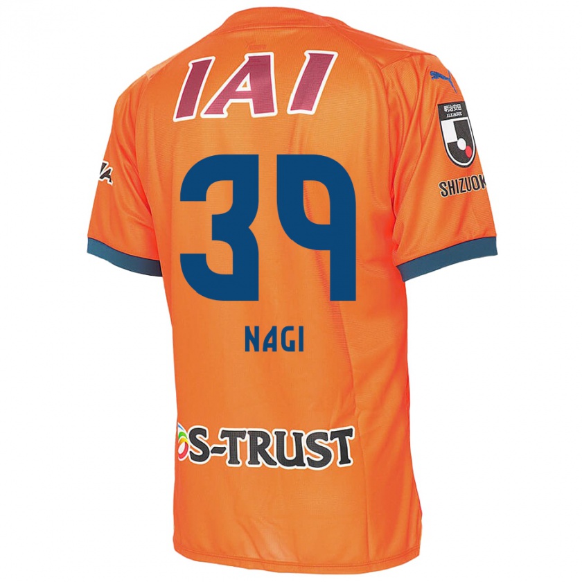 Kandiny Gyermek Nagi Kawatani #39 Orange Blue Hazai Jersey 2024/25 Mez Póló Ing