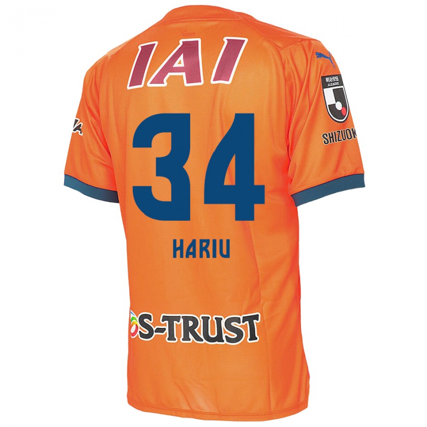 Kandiny Gyermek Ryota Hariu #34 Orange Blue Hazai Jersey 2024/25 Mez Póló Ing