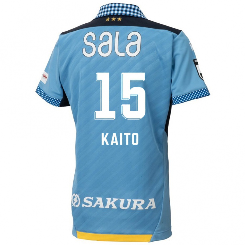 Kandiny Gyermek Kaito Suzuki #15 Kék Fekete Hazai Jersey 2024/25 Mez Póló Ing