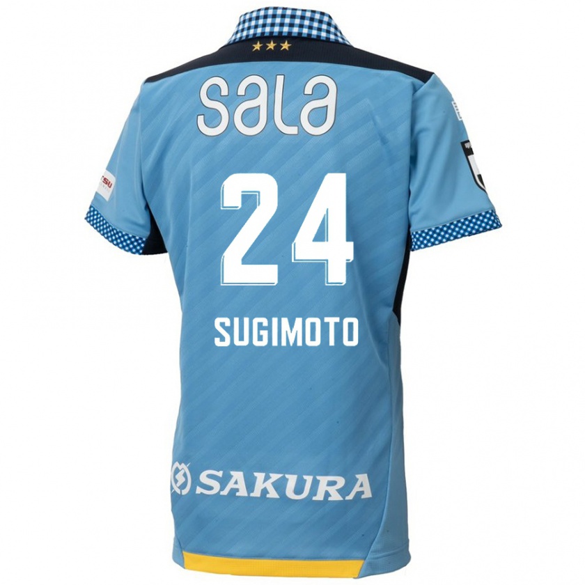 Kandiny Gyermek Mitsuki Sugimoto #24 Kék Fekete Hazai Jersey 2024/25 Mez Póló Ing