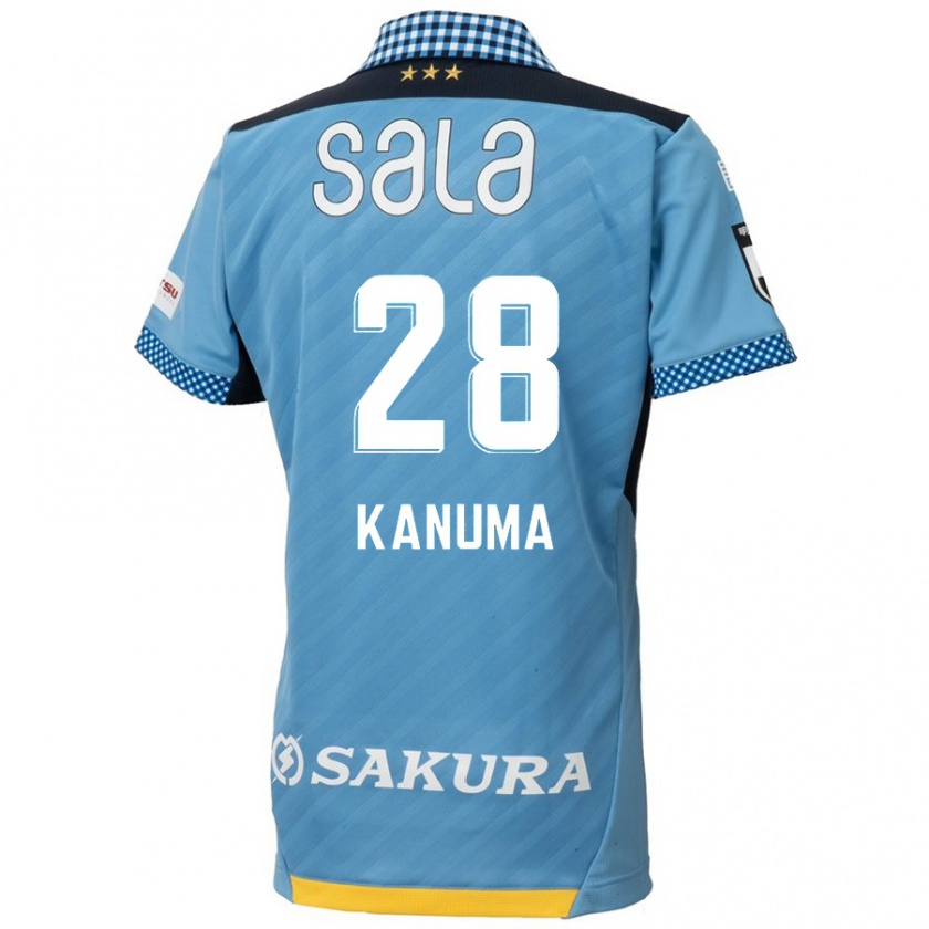 Kandiny Gyermek Naoki Kanuma #28 Kék Fekete Hazai Jersey 2024/25 Mez Póló Ing