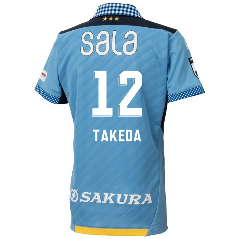 Kandiny Gyermek Yusei Takeda #12 Kék Fekete Hazai Jersey 2024/25 Mez Póló Ing