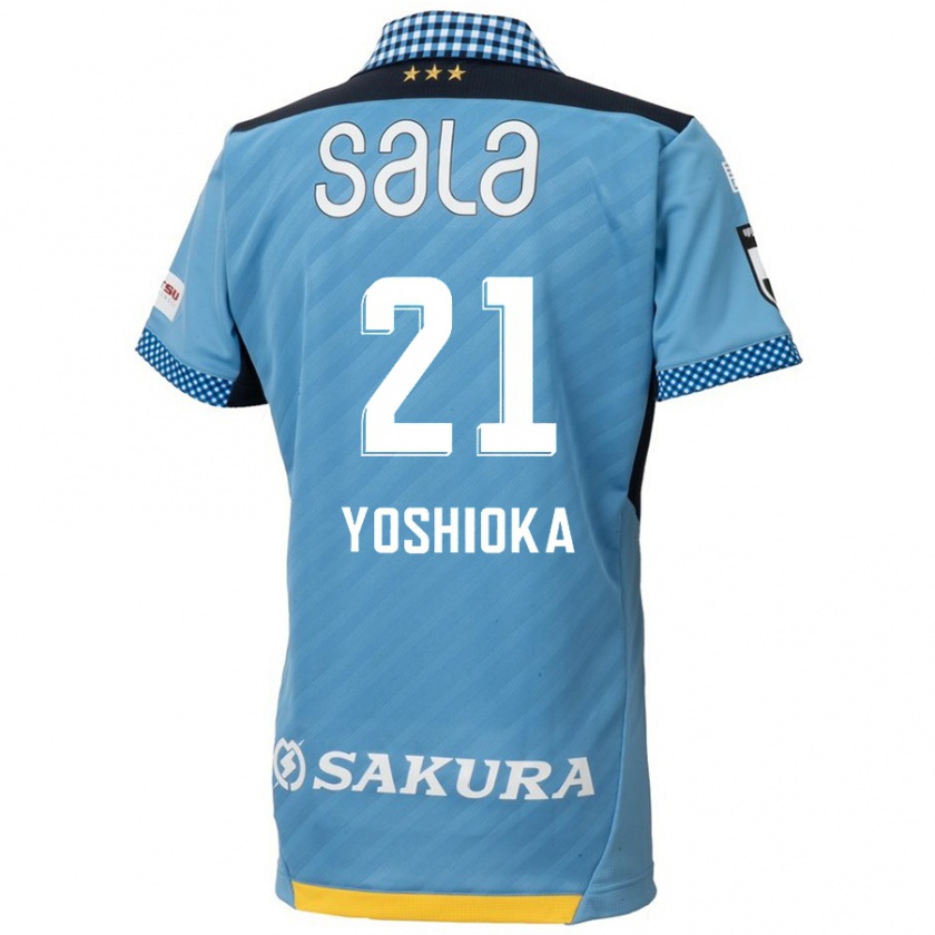 Kandiny Gyermek Kanta Yoshioka #21 Kék Fekete Hazai Jersey 2024/25 Mez Póló Ing