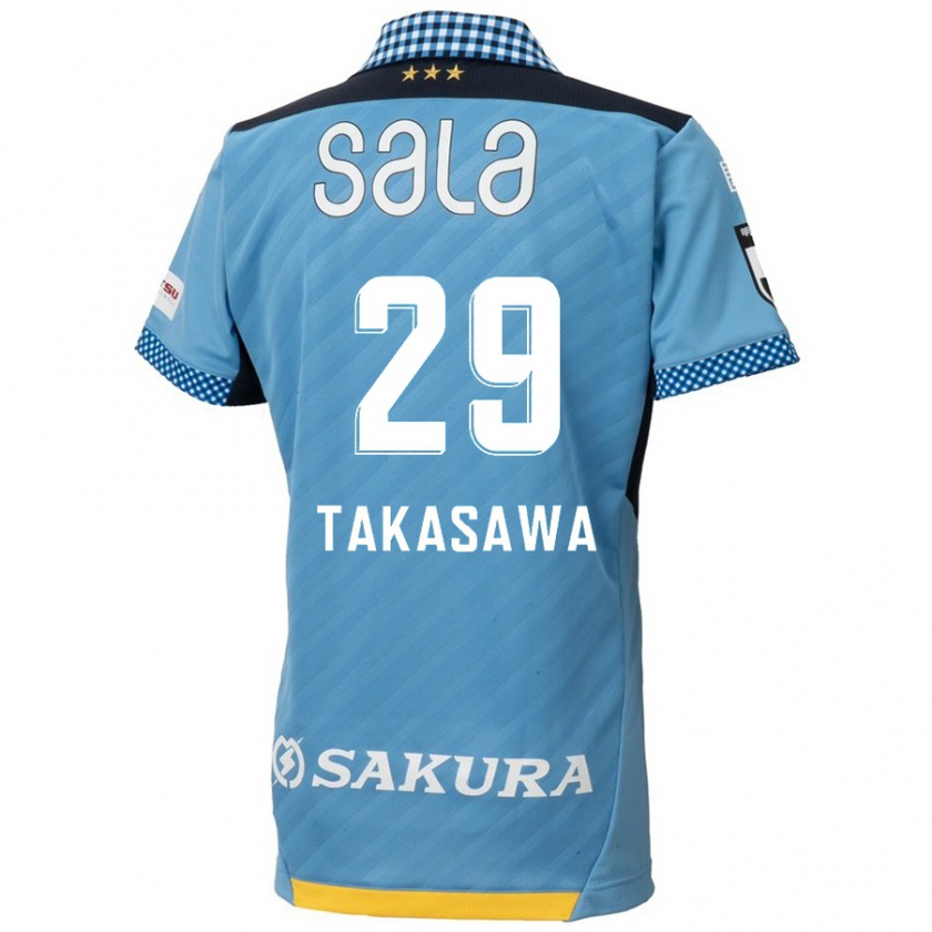 Kandiny Gyermek Kaito Takasawa #29 Kék Fekete Hazai Jersey 2024/25 Mez Póló Ing