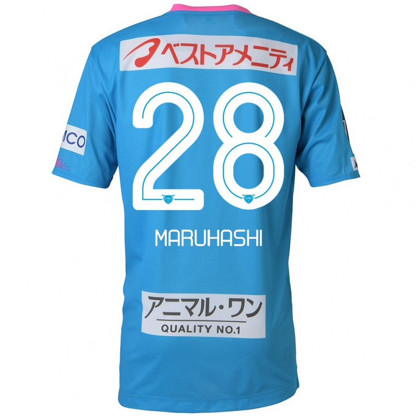 Kandiny Gyermek Yusuke Maruhashi #28 Kék Rózsaszín Hazai Jersey 2024/25 Mez Póló Ing