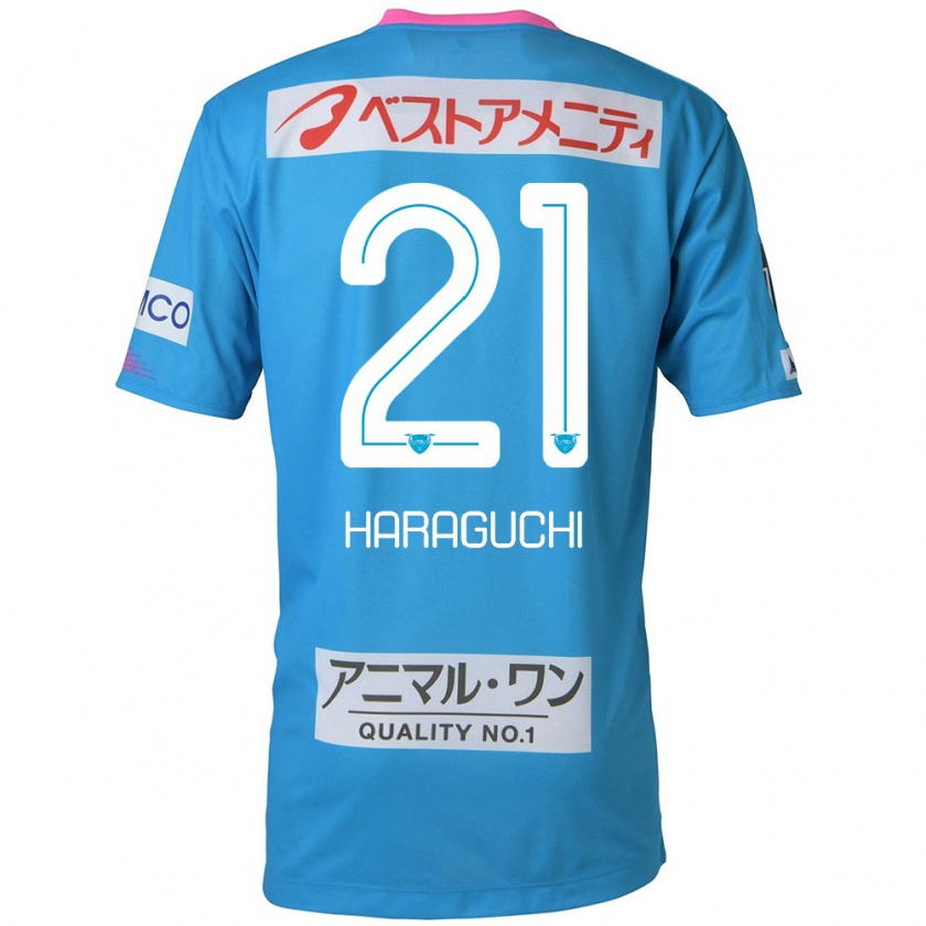 Kandiny Gyermek Konosuke Haraguchi #21 Kék Rózsaszín Hazai Jersey 2024/25 Mez Póló Ing