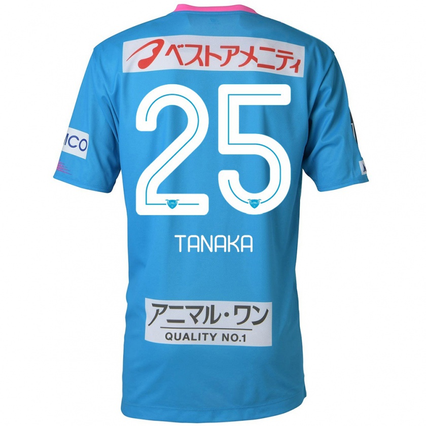 Kandiny Gyermek Yuto Tanaka #25 Kék Rózsaszín Hazai Jersey 2024/25 Mez Póló Ing