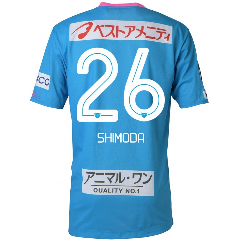 Kandiny Gyermek Yuta Shimoda #26 Kék Rózsaszín Hazai Jersey 2024/25 Mez Póló Ing