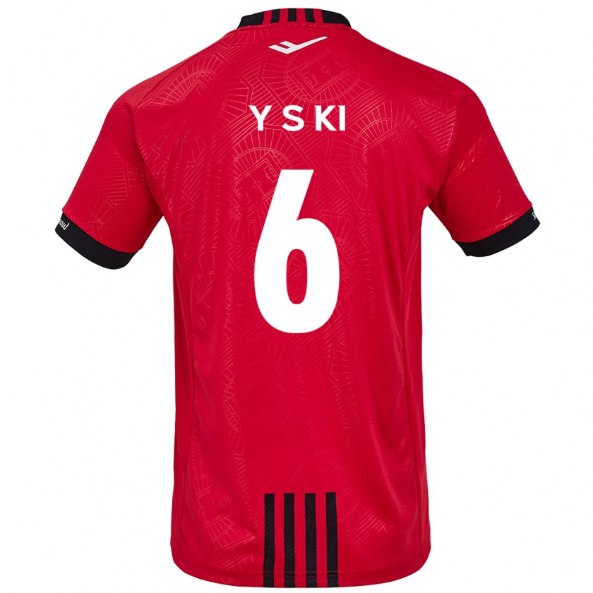 Kandiny Gyermek Sung-Yueng Ki #6 Piros Fekete Hazai Jersey 2024/25 Mez Póló Ing