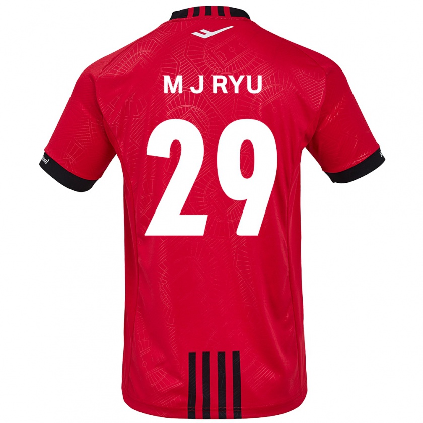 Kandiny Gyermek Jae-Moon Ryu #29 Piros Fekete Hazai Jersey 2024/25 Mez Póló Ing