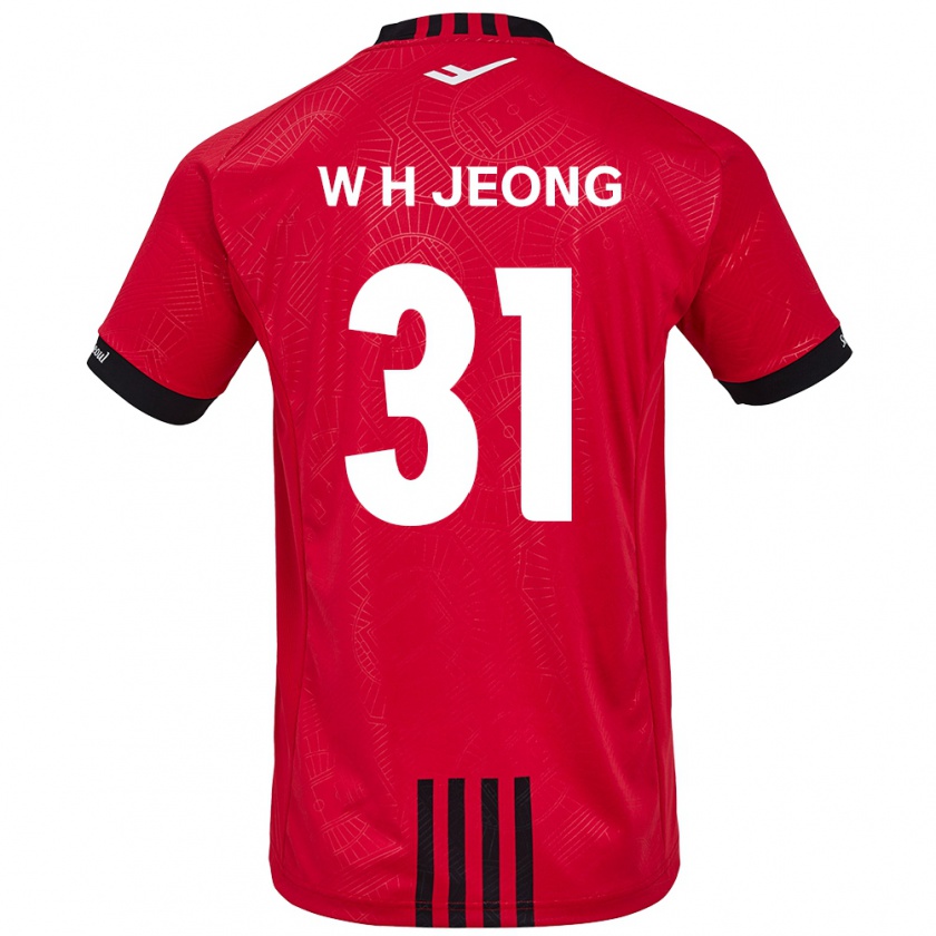 Kandiny Gyermek Hyun-Woong Jeong #31 Piros Fekete Hazai Jersey 2024/25 Mez Póló Ing