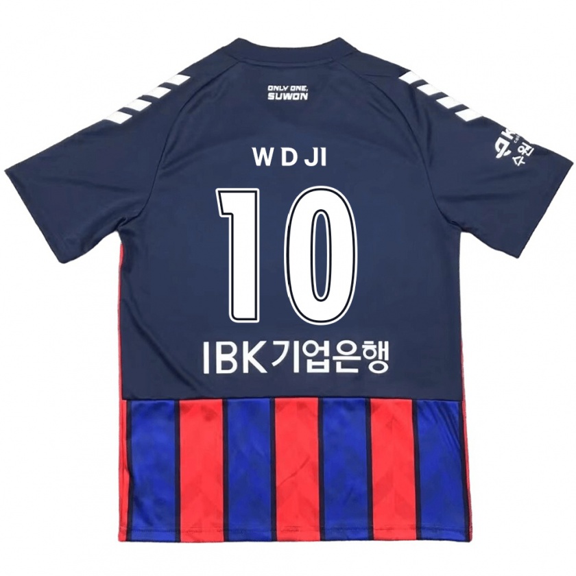 Kandiny Gyermek Dong-Won Ji #10 Kék Piros Hazai Jersey 2024/25 Mez Póló Ing