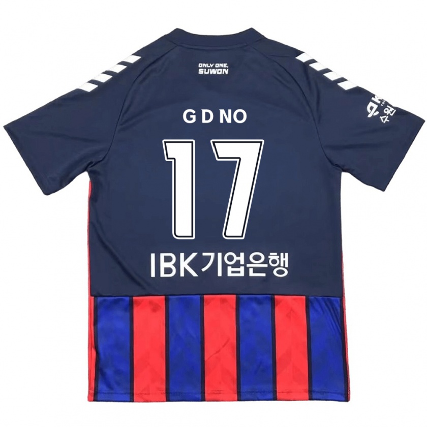 Kandiny Gyermek Dong-Geon No #17 Kék Piros Hazai Jersey 2024/25 Mez Póló Ing