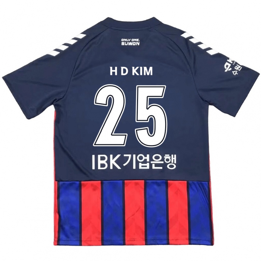 Kandiny Gyermek Dae-Hyun Kim #25 Kék Piros Hazai Jersey 2024/25 Mez Póló Ing