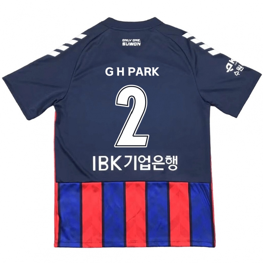 Kandiny Gyermek Hyo-Geun Park #2 Kék Piros Hazai Jersey 2024/25 Mez Póló Ing