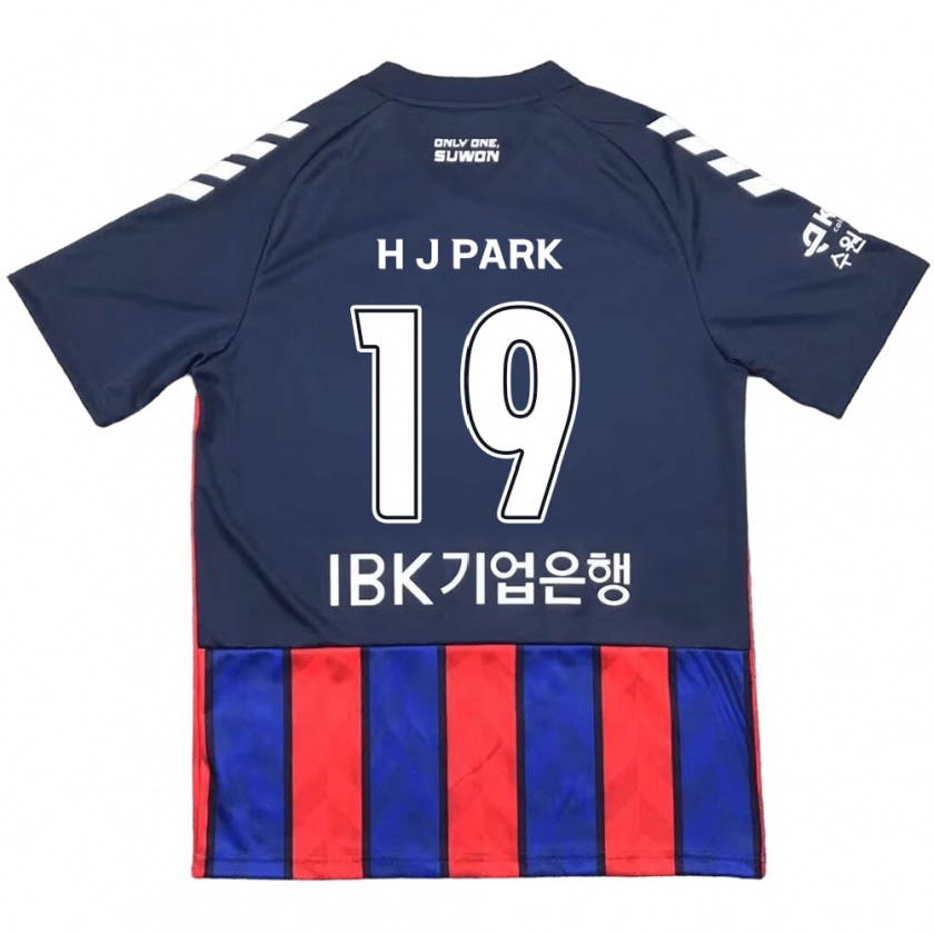 Kandiny Gyermek Jun-Hui Park #19 Kék Piros Hazai Jersey 2024/25 Mez Póló Ing