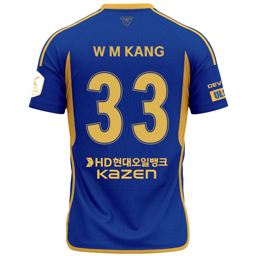 Kandiny Gyermek Min-Woo Kang #33 Kék Sárga Hazai Jersey 2024/25 Mez Póló Ing