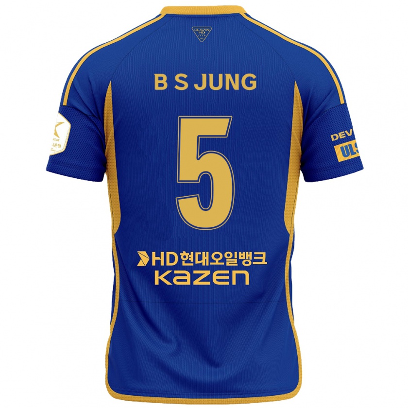 Kandiny Gyermek Seong-Bin Jung #5 Kék Sárga Hazai Jersey 2024/25 Mez Póló Ing