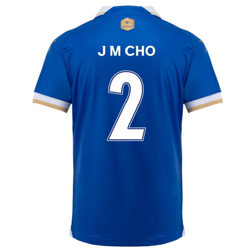 Kandiny Gyermek Min-Jae Cho #2 Kék Fehér Hazai Jersey 2024/25 Mez Póló Ing