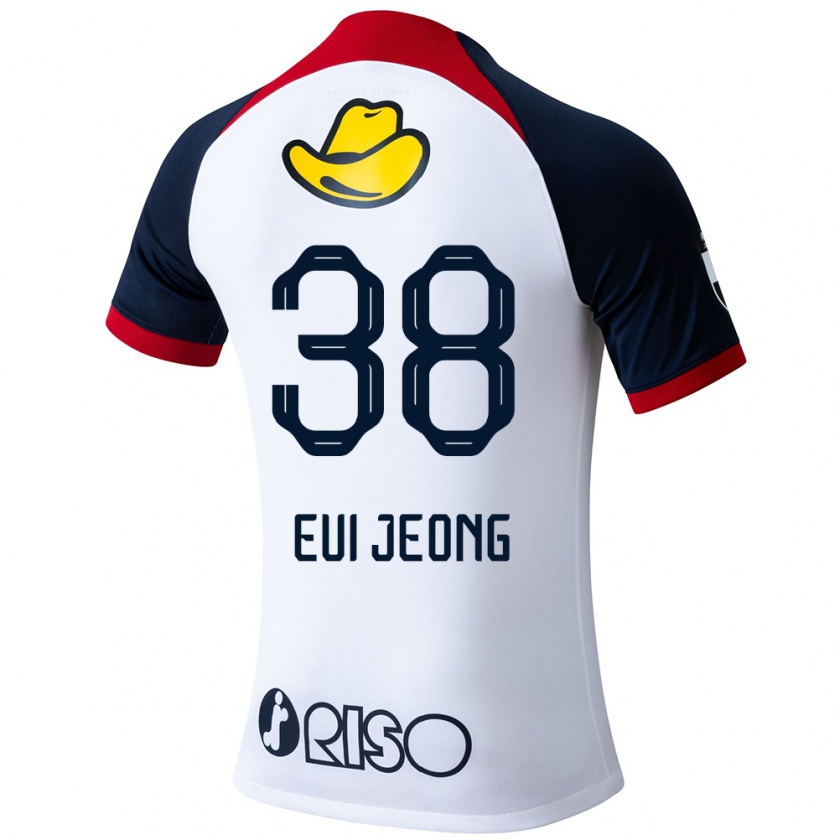 Kandiny Gyermek Eui-Jeong Park #38 Fehér Kék Piros Idegenbeli Jersey 2024/25 Mez Póló Ing