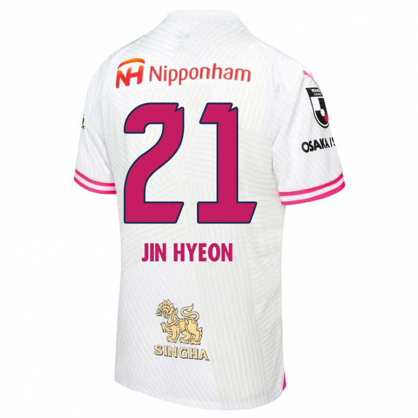 Kandiny Gyermek Jin-Hyeon Kim #21 Fehér Rózsaszín Idegenbeli Jersey 2024/25 Mez Póló Ing