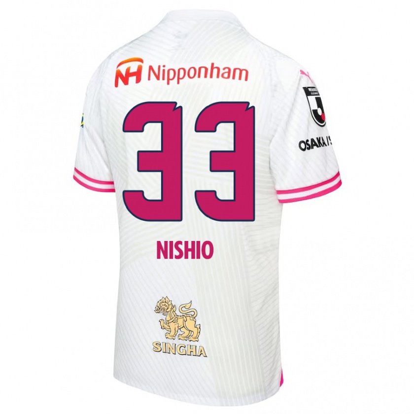 Kandiny Gyermek Ryuya Nishio #33 Fehér Rózsaszín Idegenbeli Jersey 2024/25 Mez Póló Ing