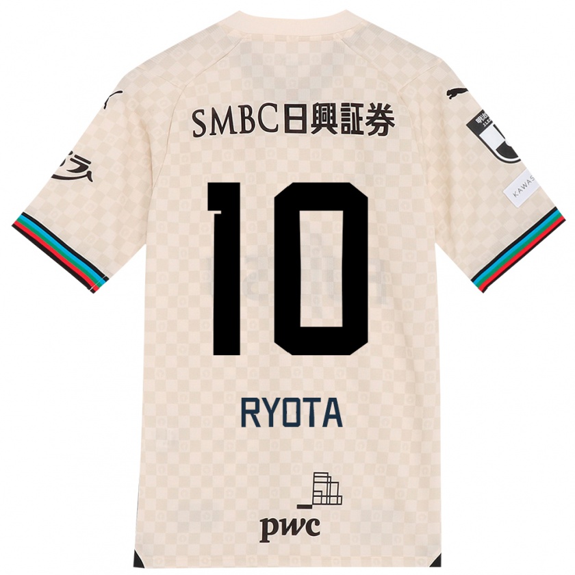 Kandiny Gyermek Ryota Oshima #10 Fehér Szürke Idegenbeli Jersey 2024/25 Mez Póló Ing