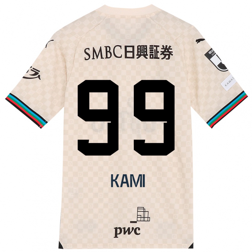 Kandiny Gyermek Naoto Kamifukumoto #99 Fehér Szürke Idegenbeli Jersey 2024/25 Mez Póló Ing