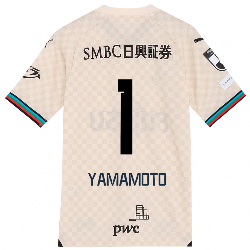 Kandiny Gyermek Kensho Yamamoto #1 Fehér Szürke Idegenbeli Jersey 2024/25 Mez Póló Ing