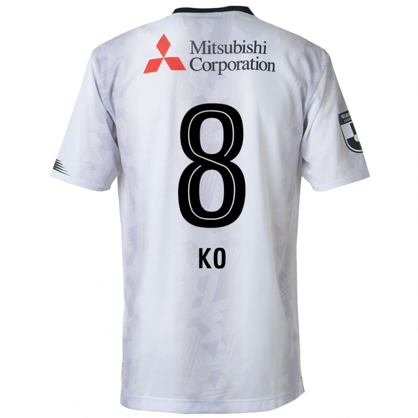 Kandiny Gyermek Takahiro Ko #8 Fehér Fekete Idegenbeli Jersey 2024/25 Mez Póló Ing