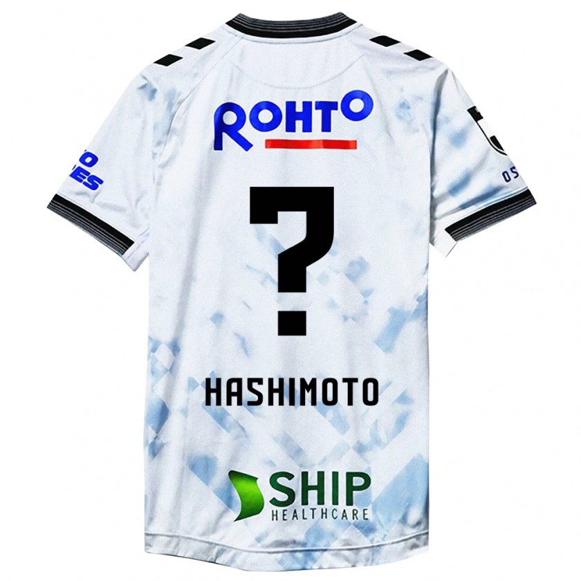 Kandiny Gyermek Daiki Hashimoto #0 Fehér Fekete Idegenbeli Jersey 2024/25 Mez Póló Ing