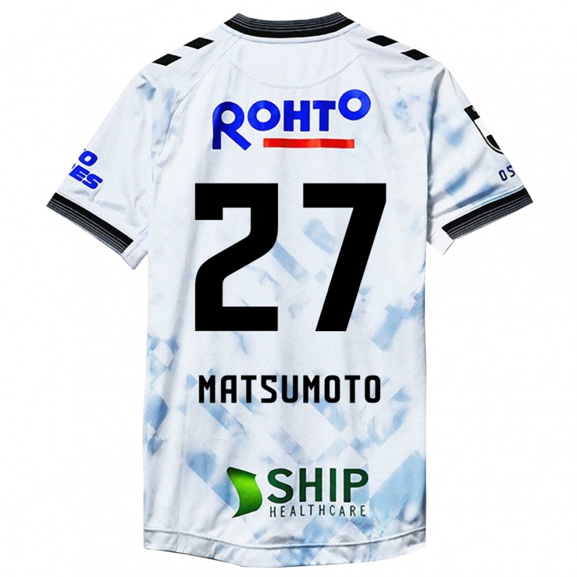 Kandiny Gyermek Kensaku Matsumoto #27 Fehér Fekete Idegenbeli Jersey 2024/25 Mez Póló Ing