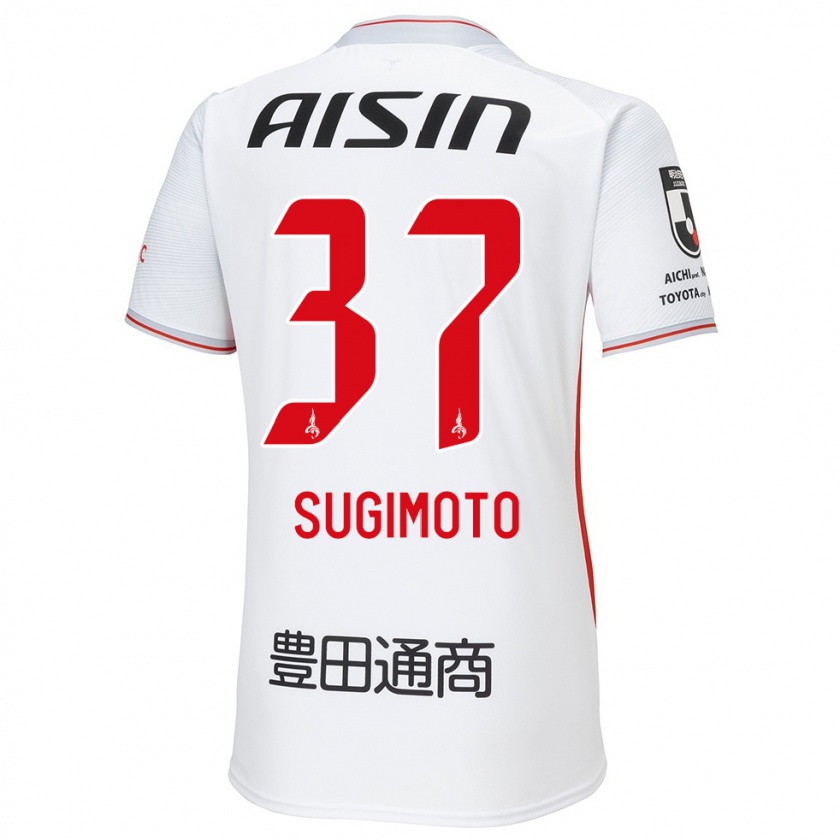 Kandiny Gyermek Daichi Sugimoto #37 Fehér Sárga Piros Idegenbeli Jersey 2024/25 Mez Póló Ing