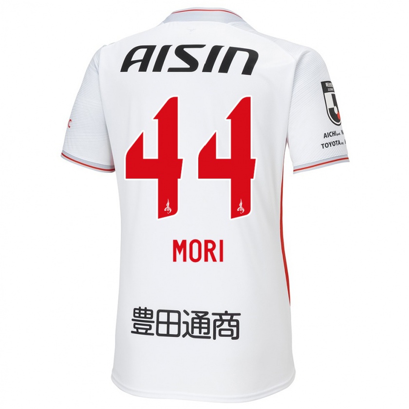 Kandiny Gyermek Soichiro Mori #44 Fehér Sárga Piros Idegenbeli Jersey 2024/25 Mez Póló Ing