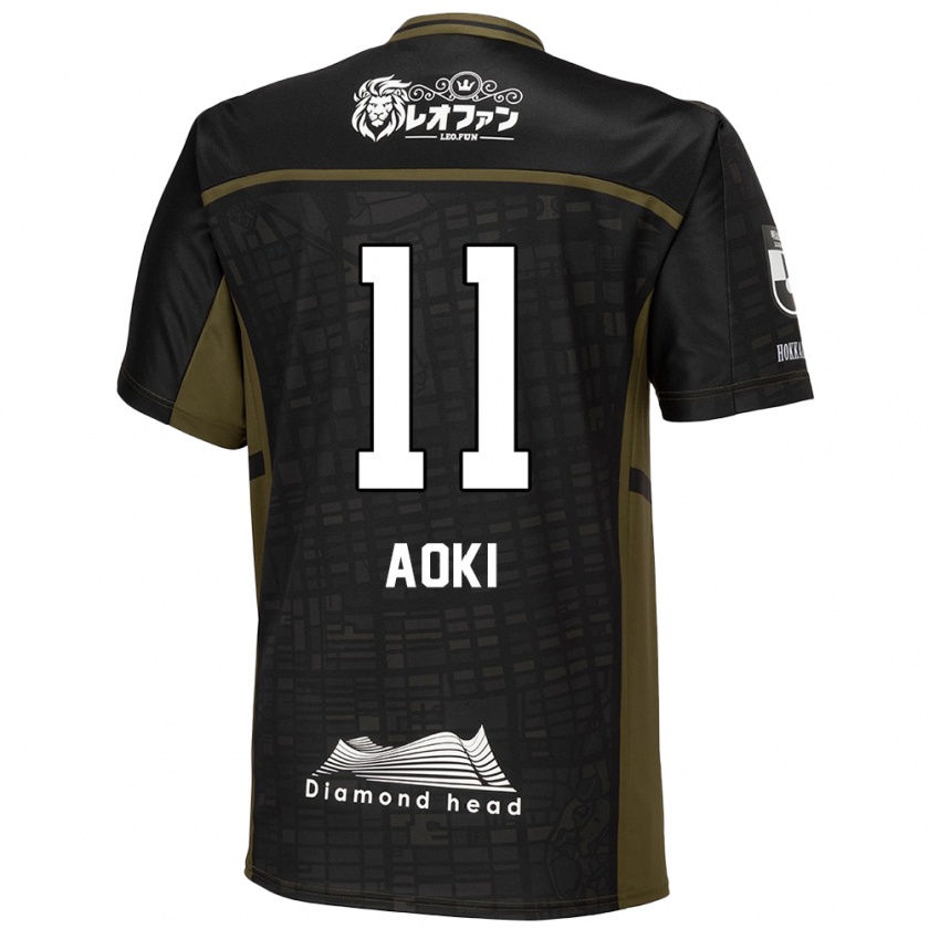 Kandiny Gyermek Ryota Aoki #11 Fekete Zöld Idegenbeli Jersey 2024/25 Mez Póló Ing