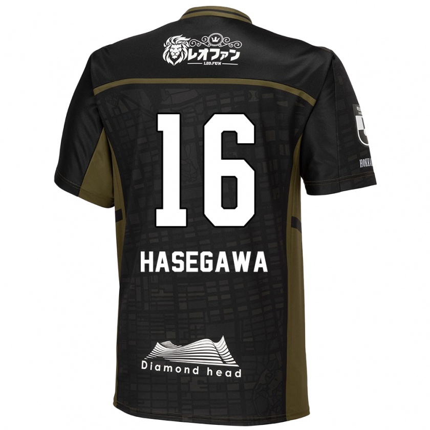 Kandiny Gyermek Tatsuya Hasegawa #16 Fekete Zöld Idegenbeli Jersey 2024/25 Mez Póló Ing