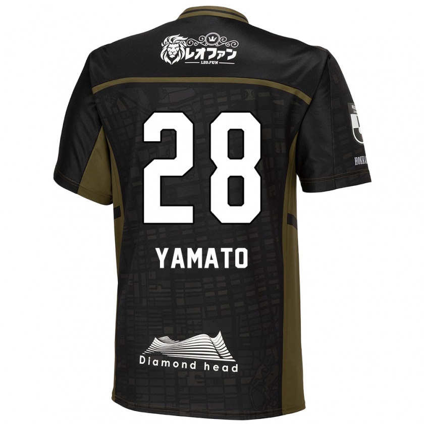 Kandiny Gyermek Yamato Okada #28 Fekete Zöld Idegenbeli Jersey 2024/25 Mez Póló Ing