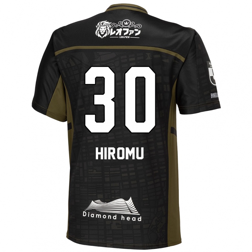 Kandiny Gyermek Hiromu Tanaka #30 Fekete Zöld Idegenbeli Jersey 2024/25 Mez Póló Ing