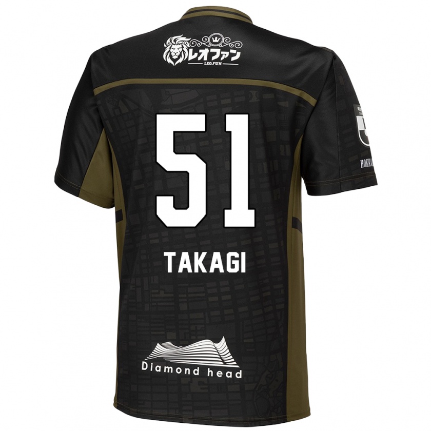 Kandiny Gyermek Shun Takagi #51 Fekete Zöld Idegenbeli Jersey 2024/25 Mez Póló Ing