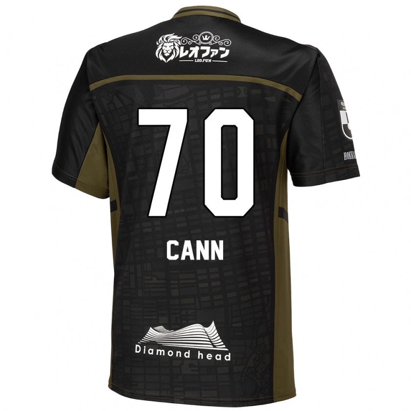 Kandiny Gyermek Francis Cann #70 Fekete Zöld Idegenbeli Jersey 2024/25 Mez Póló Ing