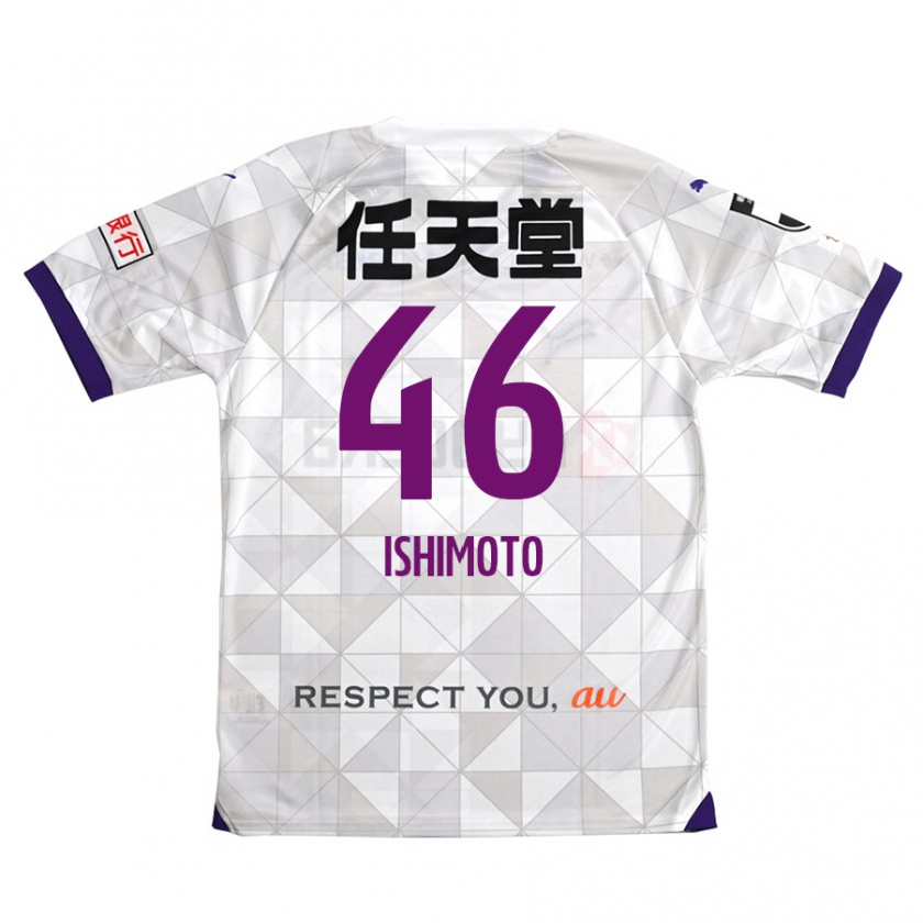 Kandiny Gyermek Taiga Ishimoto #46 Fehér Lila Idegenbeli Jersey 2024/25 Mez Póló Ing