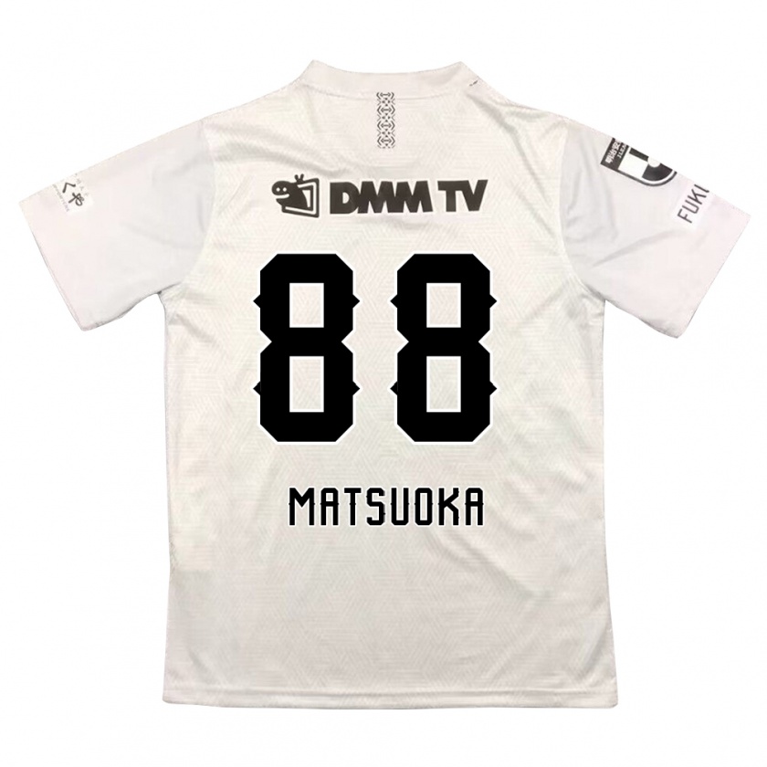 Kandiny Gyermek Daiki Matsuoka #88 Szürke Fekete Idegenbeli Jersey 2024/25 Mez Póló Ing